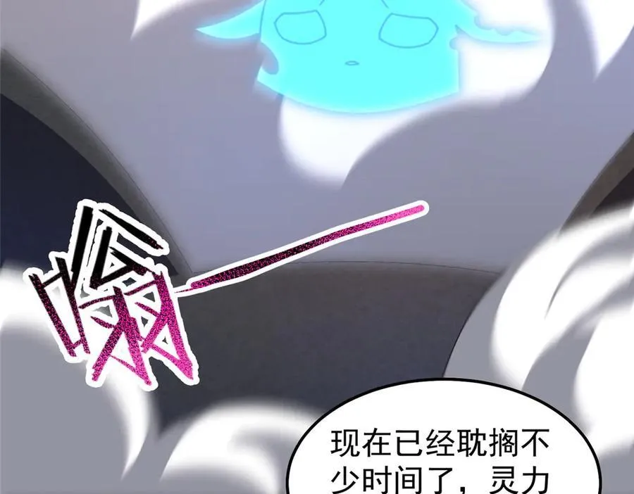 311 瓮中捉鳖？37