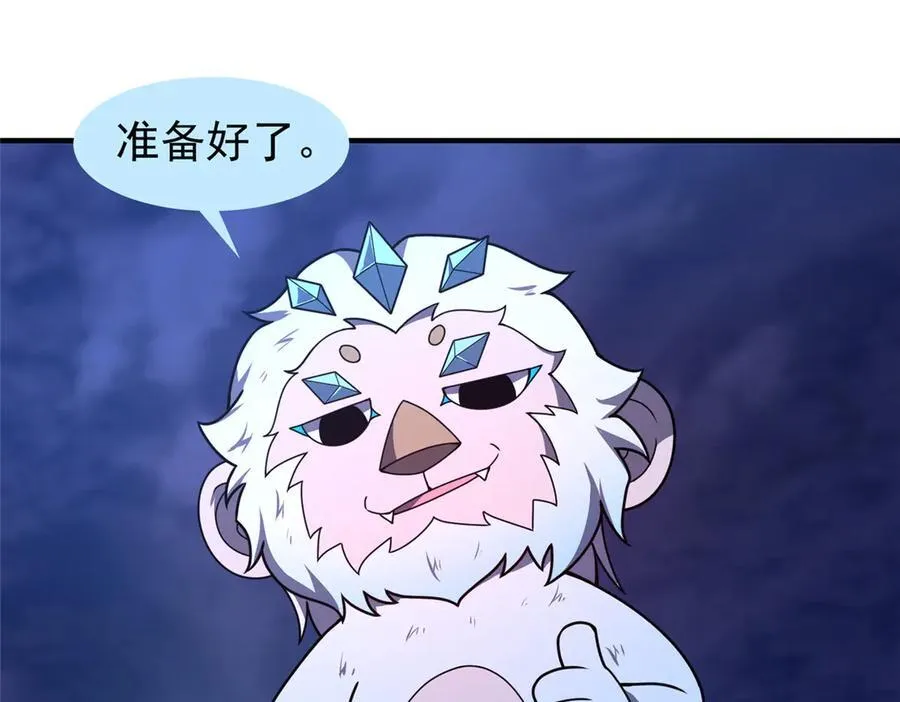 315 敲竹杠66