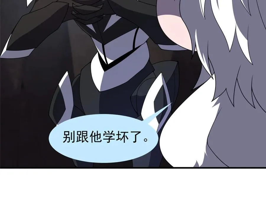 312 养精蓄锐111
