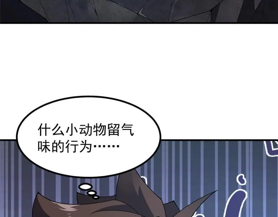 325 暴脾气69