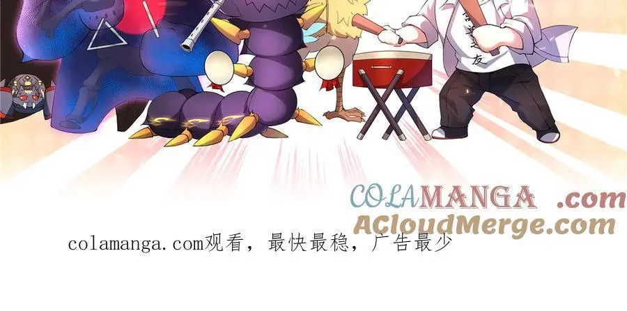 311 瓮中捉鳖？116