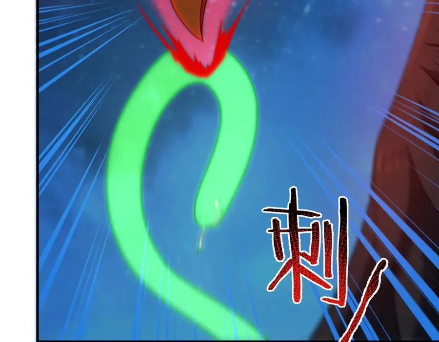330 钓鱼执法95