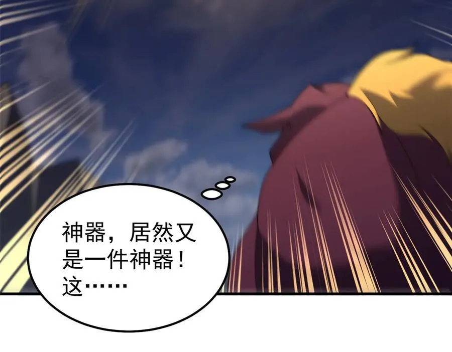 311 瓮中捉鳖？18