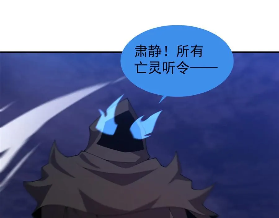 311 瓮中捉鳖？99