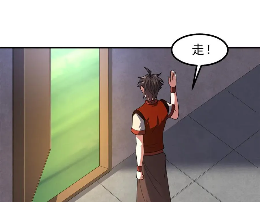 330 钓鱼执法71