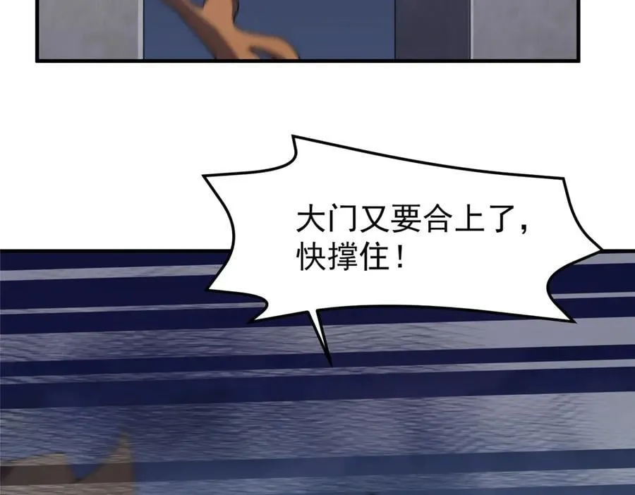324 神孽10