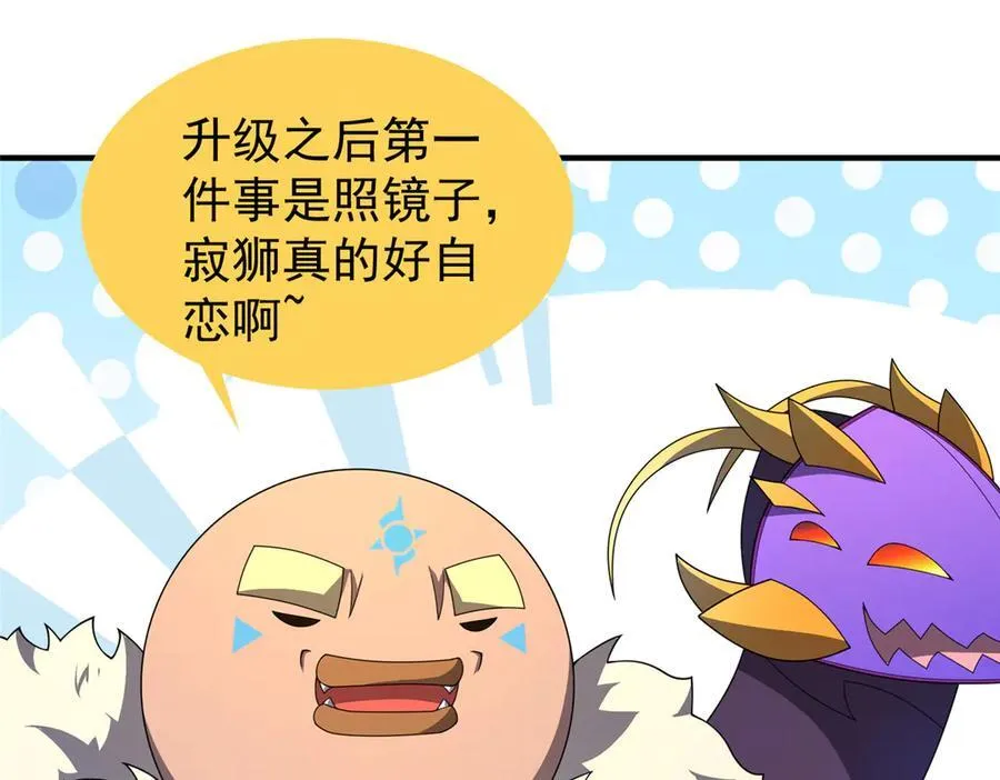 316 品质提升39