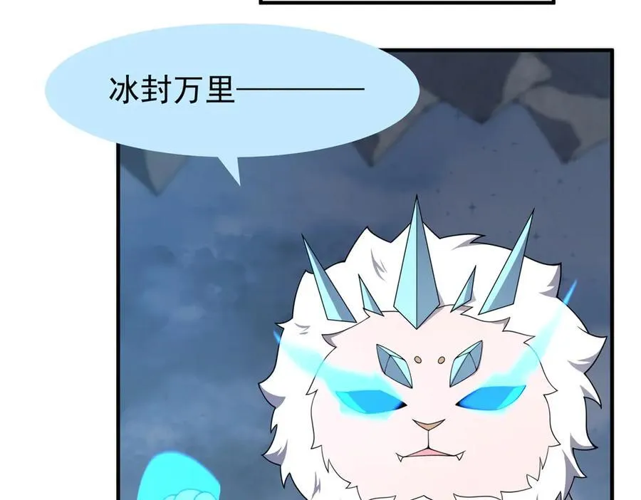 325 暴脾气73