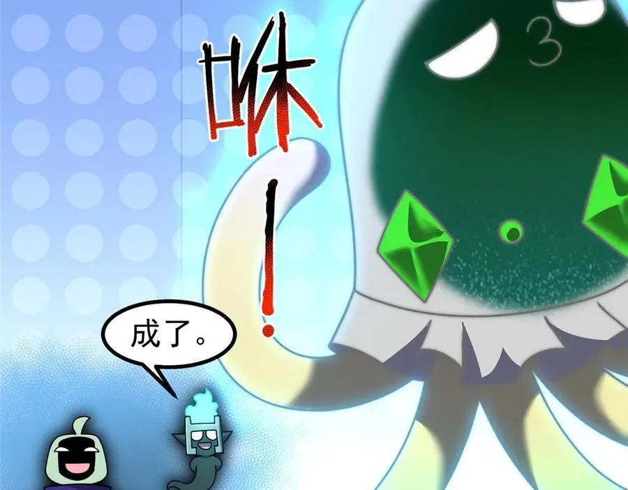325 暴脾气82