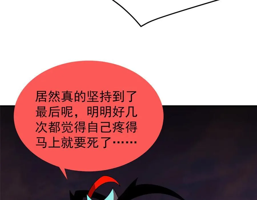 312 养精蓄锐57