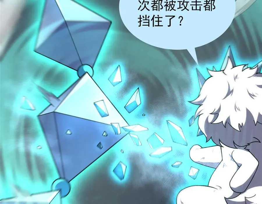 324 神孽46