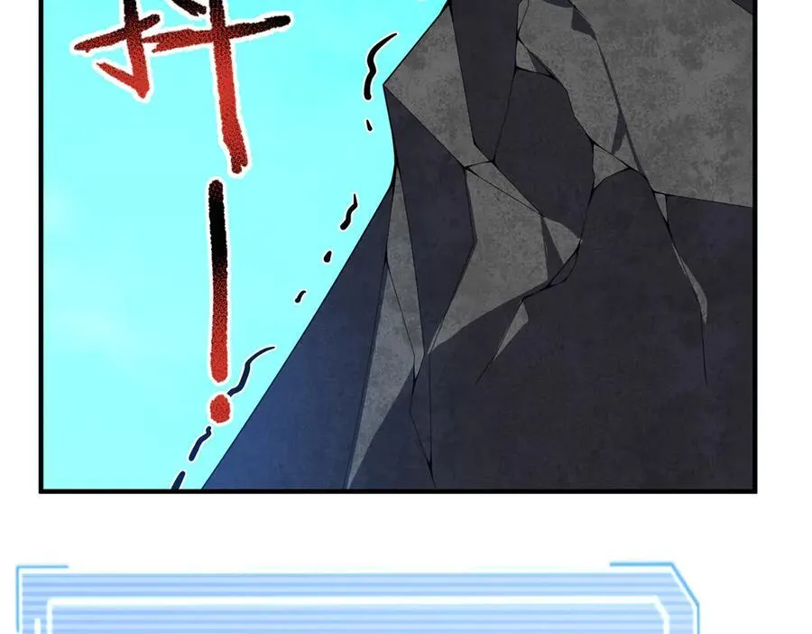 323 反世界98