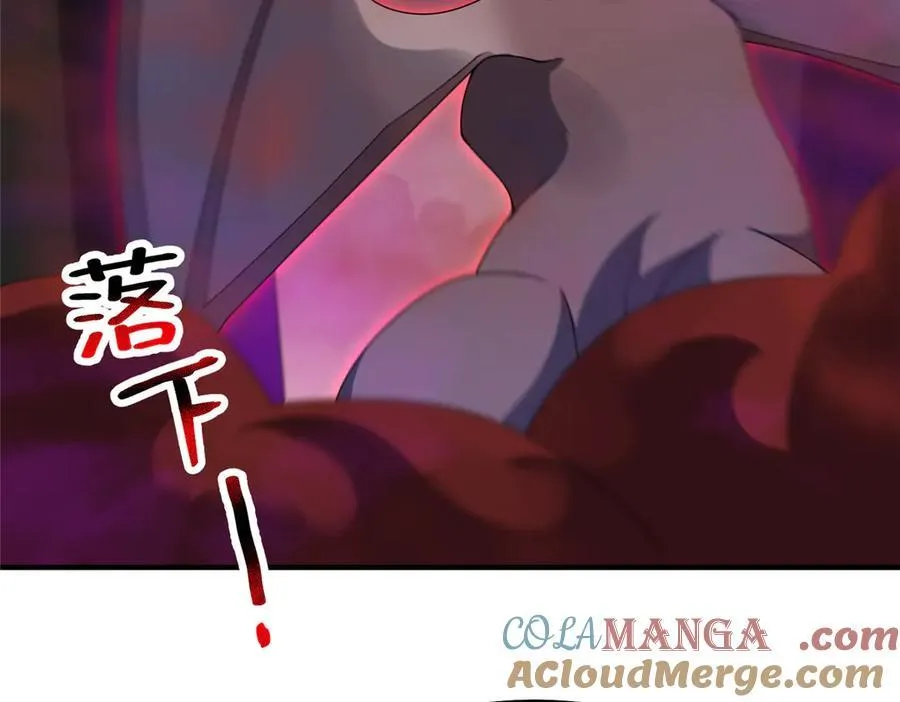 320 外溢的神力100
