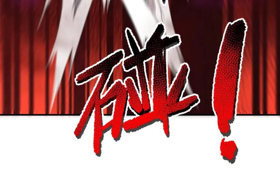 321 原形毕露77