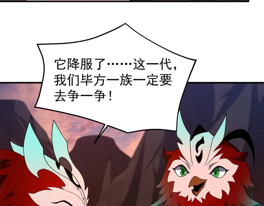 312 养精蓄锐55