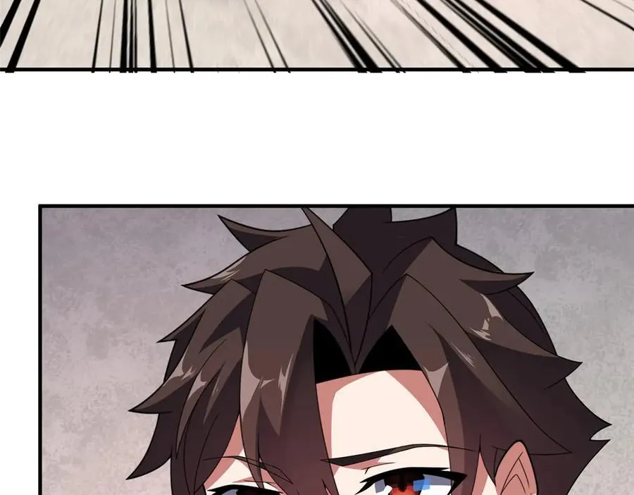 333 不速之客82