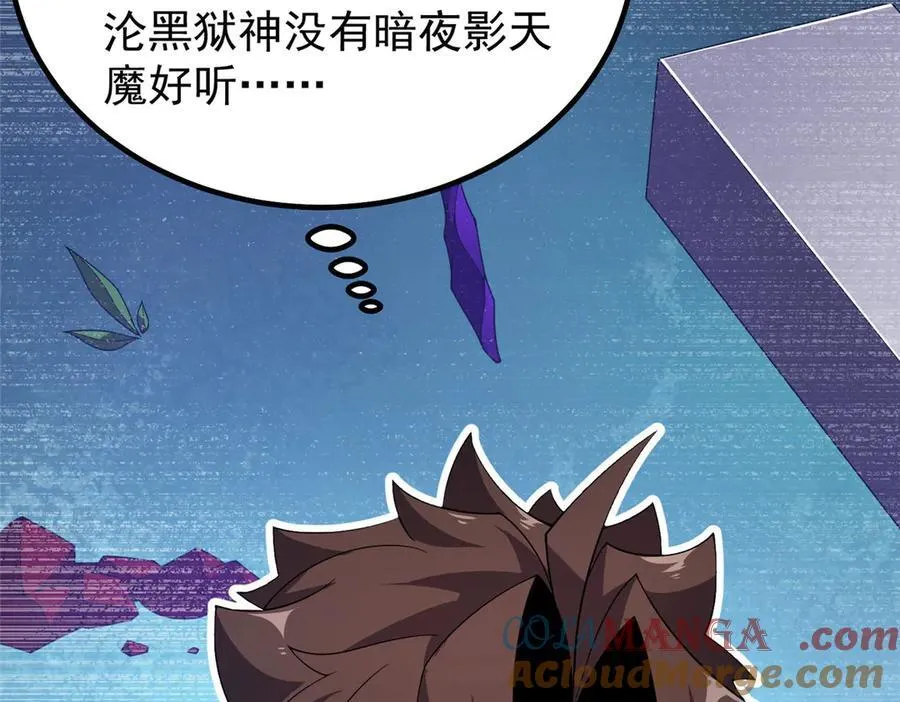 318 你们怎么都变样了8