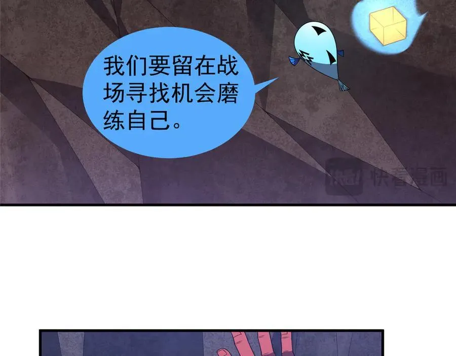 311 瓮中捉鳖？50
