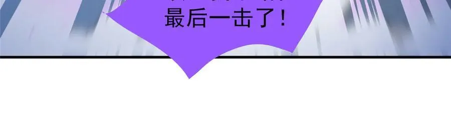 324 神孽107