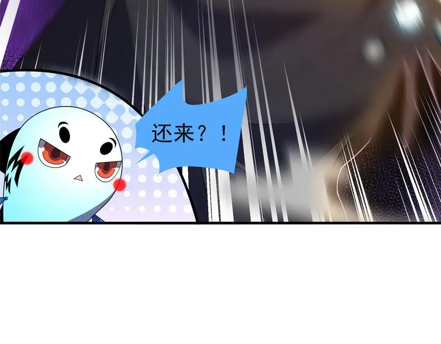 330 钓鱼执法18