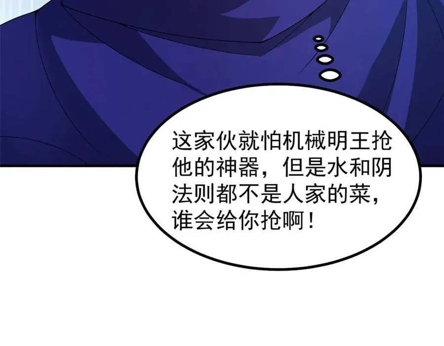 325 暴脾气71