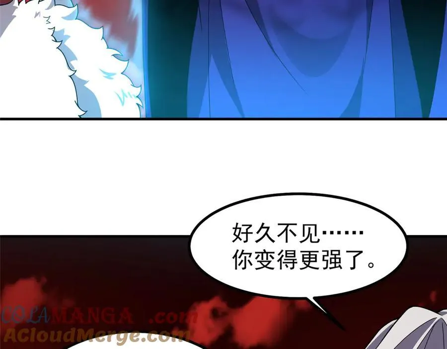 332 他们有十只准神？！48
