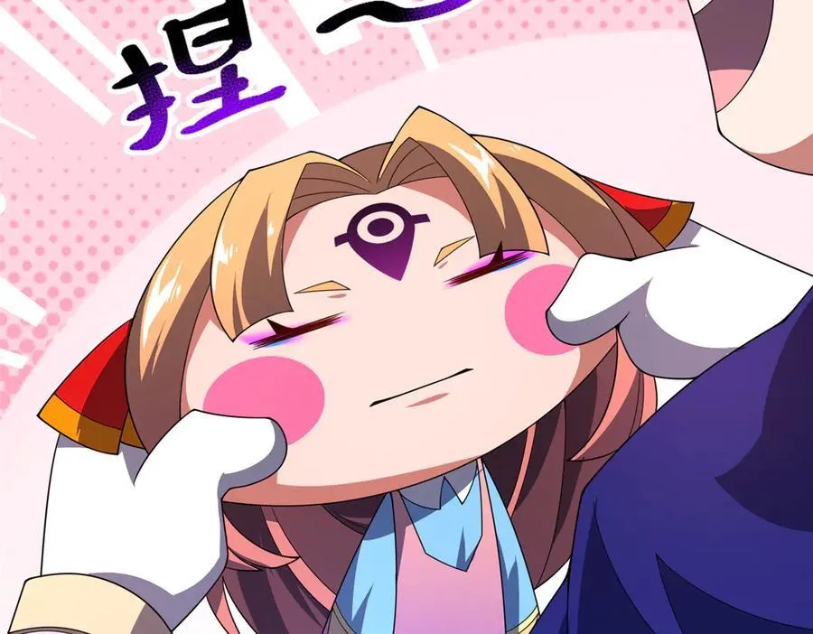 333 不速之客97