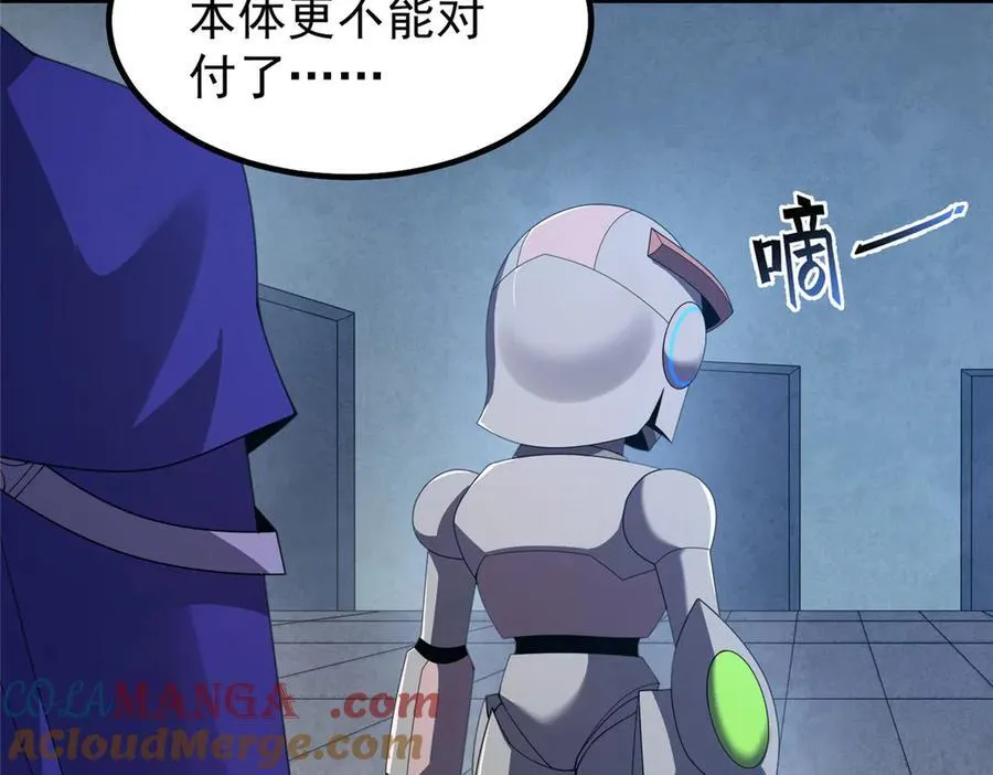 325 暴脾气36
