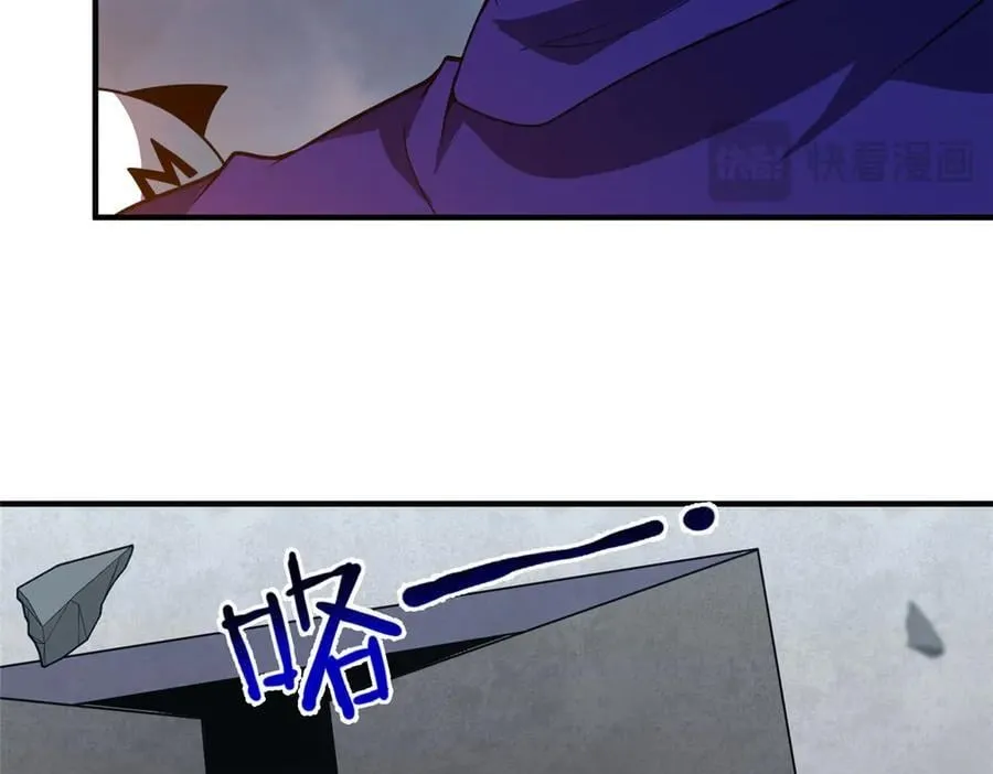 323 反世界109