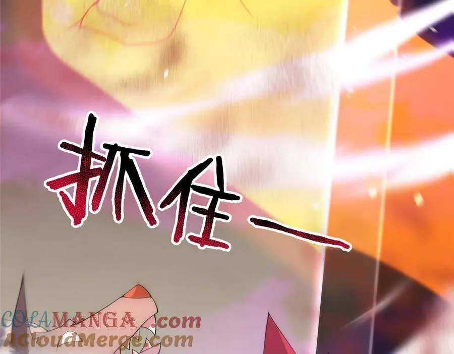 321 原形毕露20
