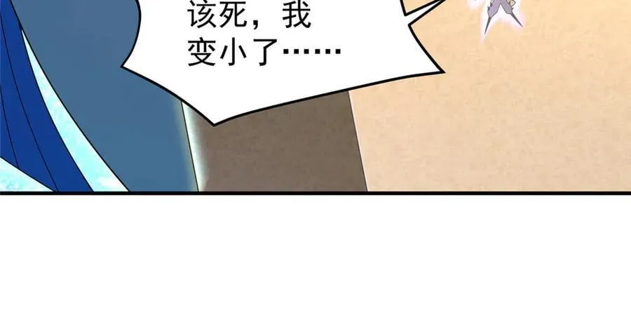 311 瓮中捉鳖？23