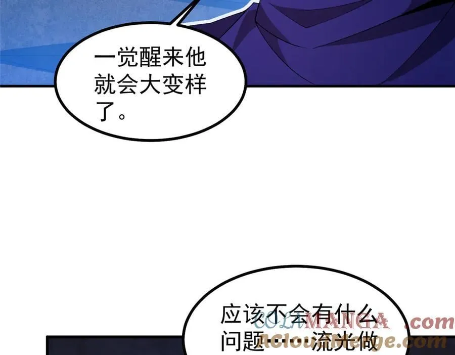 316 品质提升20
