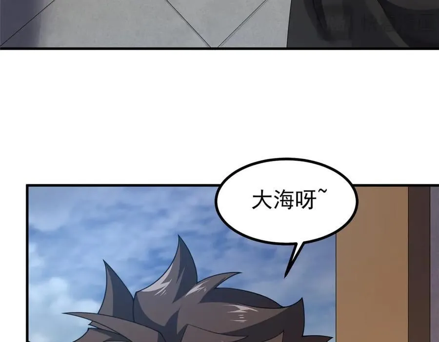 330 钓鱼执法73