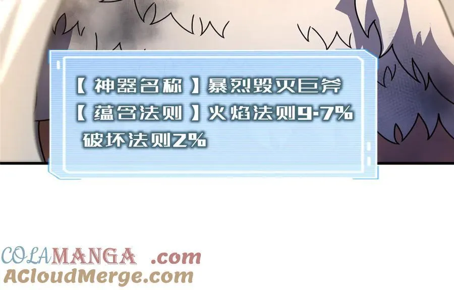 326 满载而归56