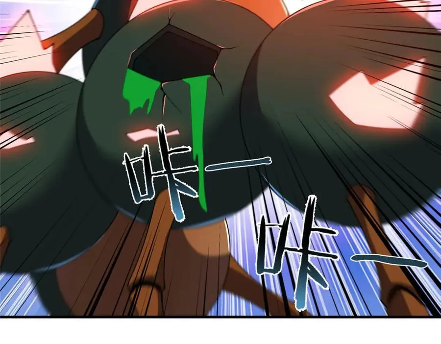 328 变异三头狗63