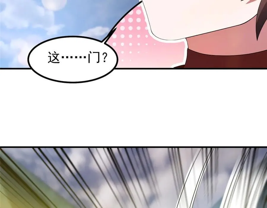 328 变异三头狗11