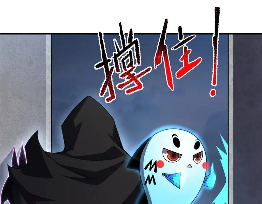 324 神孽13