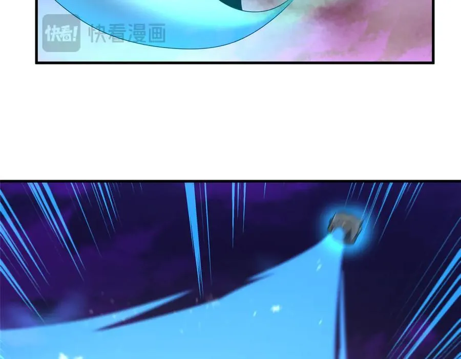 323 反世界18