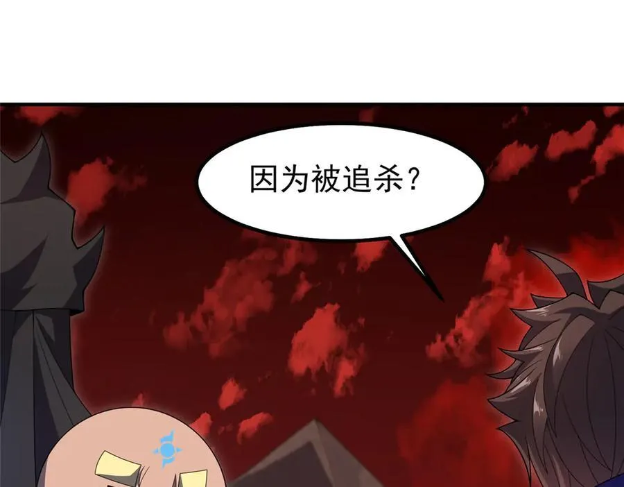 334 敢抢我家怪17