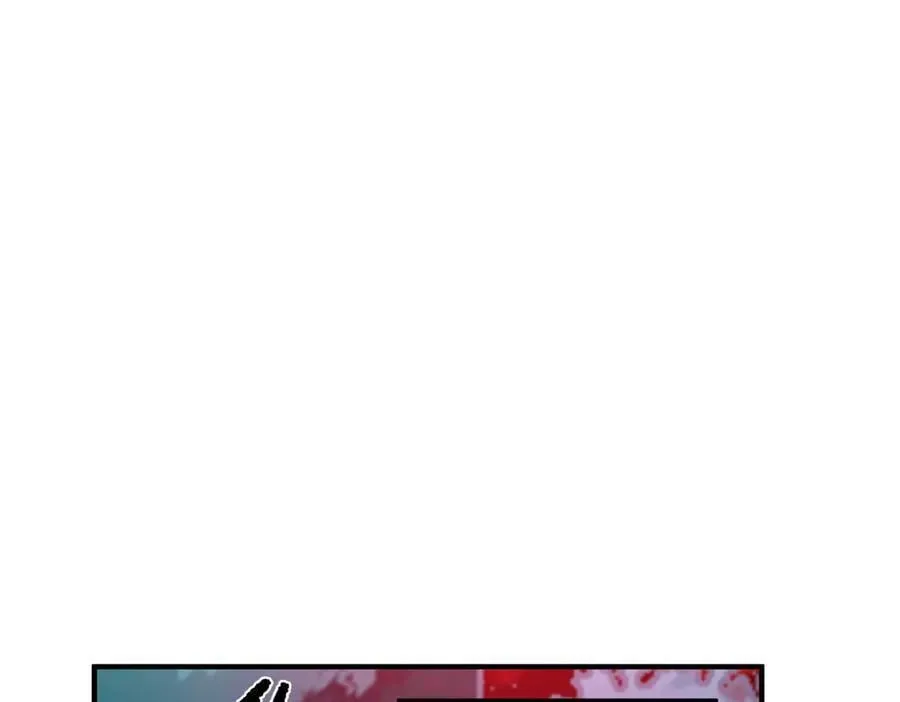 334 敢抢我家怪82