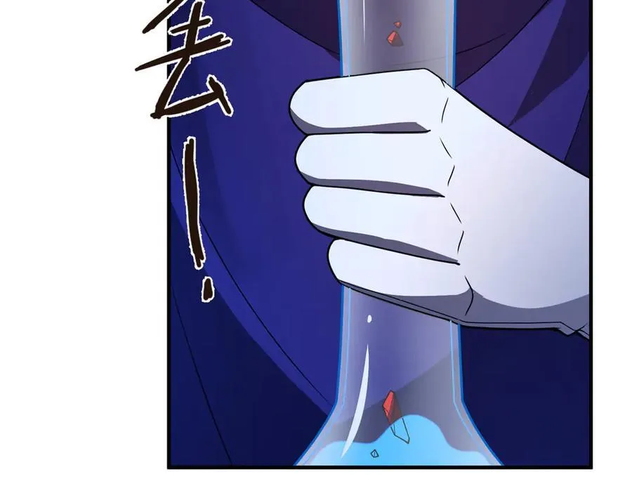 315 敲竹杠90