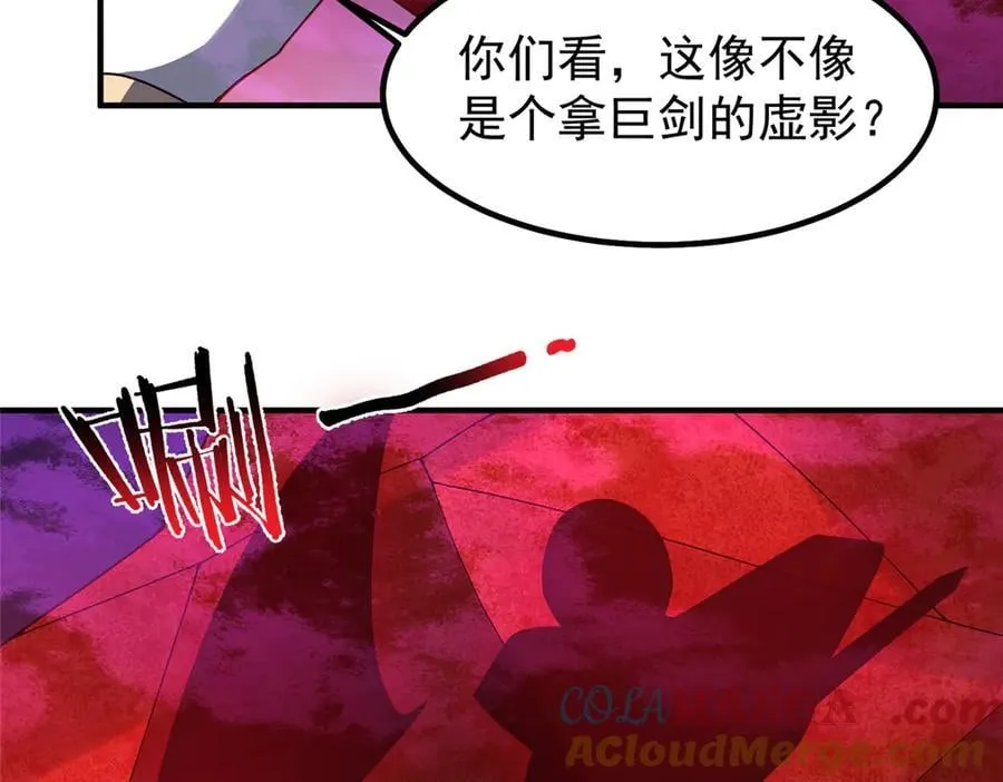 322 痛殴叛徒92