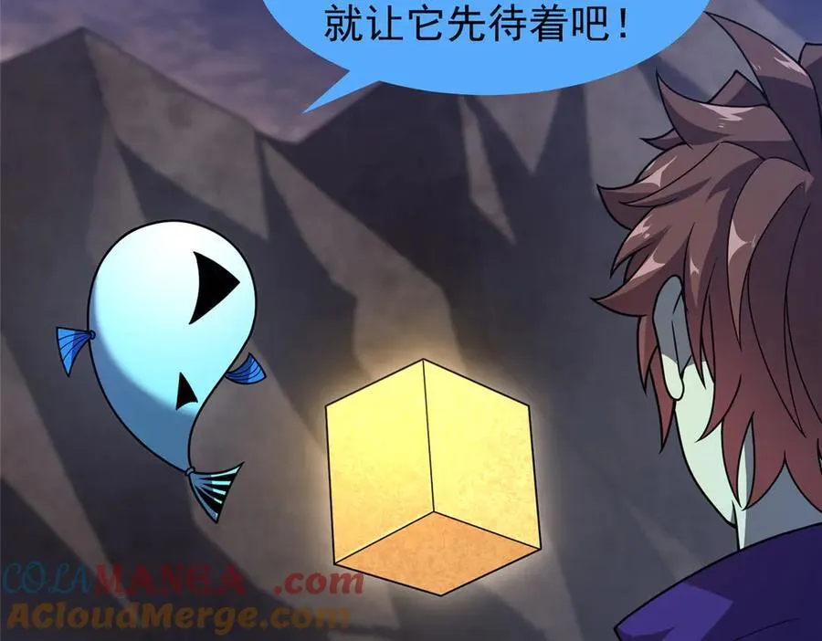 312 养精蓄锐4