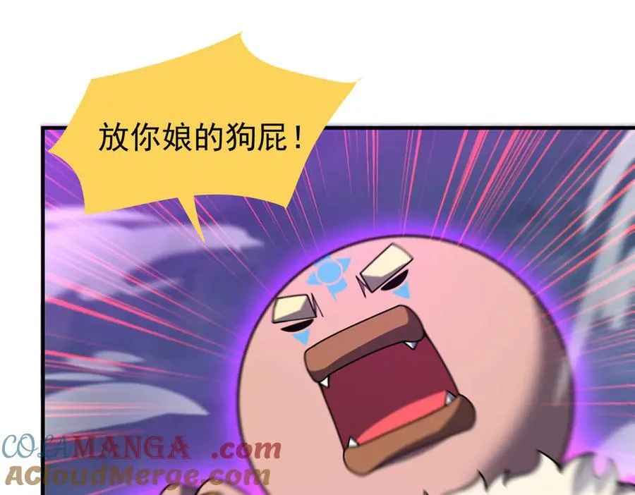 326 满载而归16