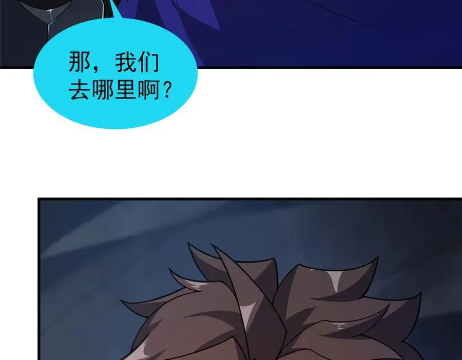 318 你们怎么都变样了19