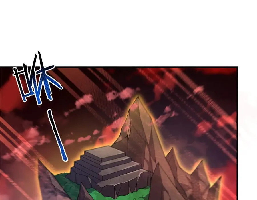 333 不速之客2