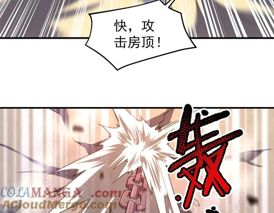 333 不速之客16