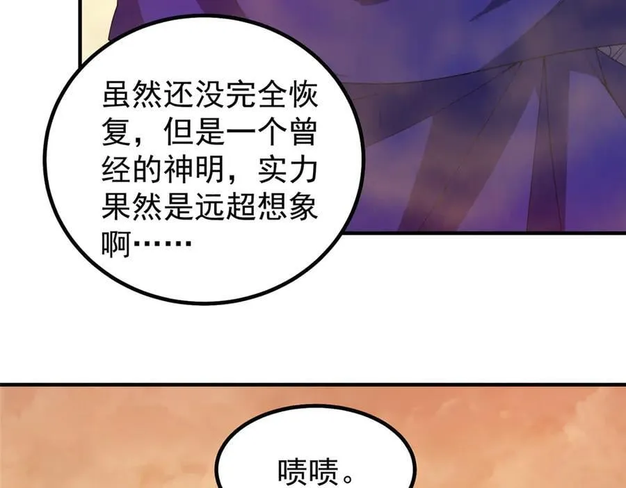 319 北川沙漠74