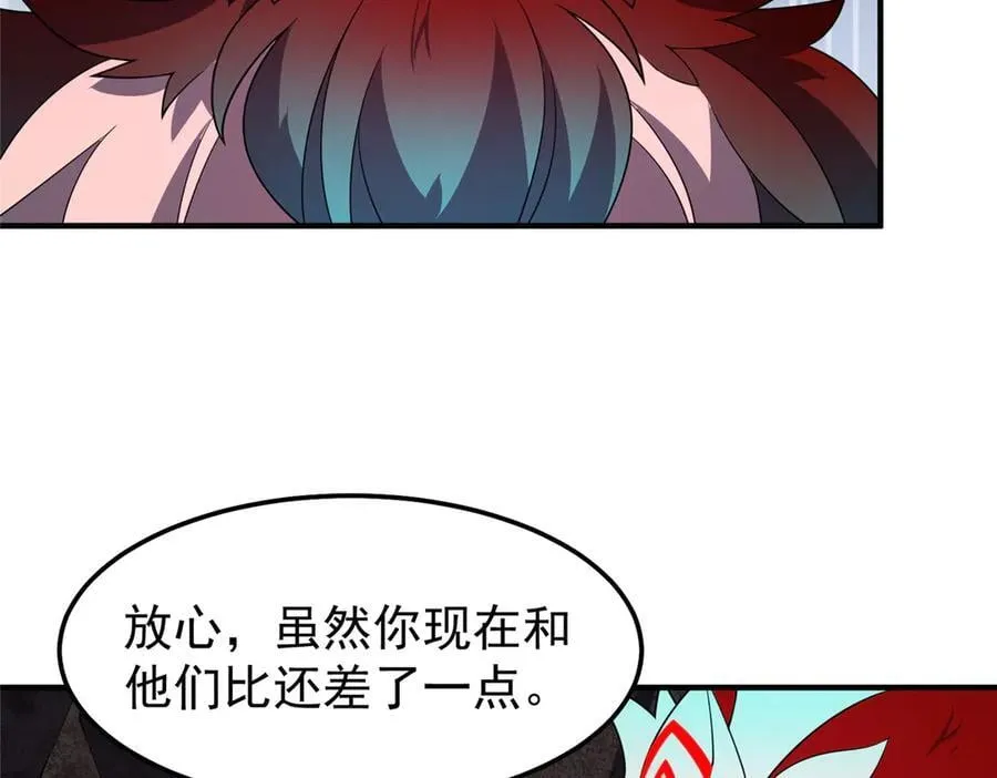 312 养精蓄锐95
