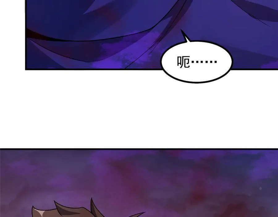 323 反世界10
